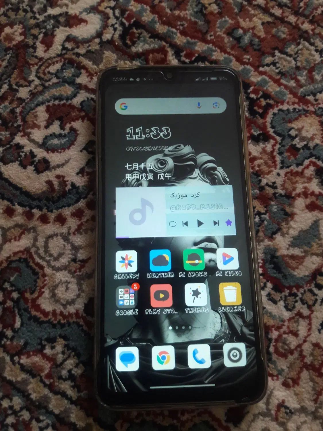 Redmi 14C|موبایل|کرمانشاه, |دیوار