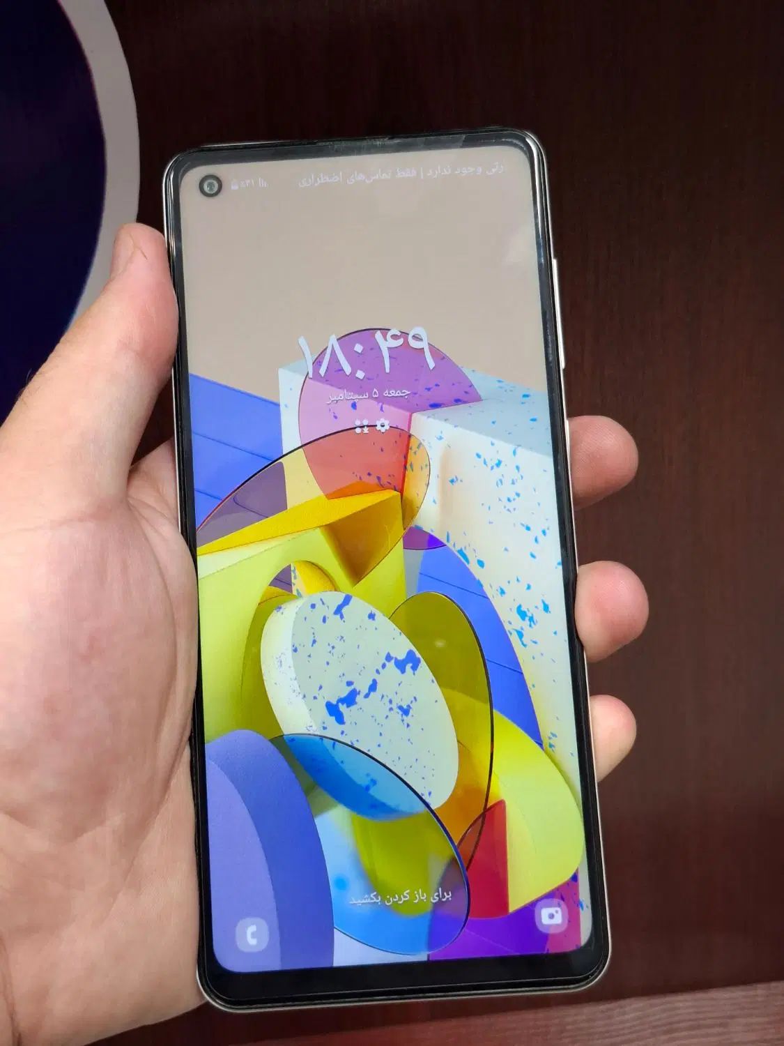 فروش تعمیرات و جانبی موبایل galaxy A16 A26 A56|موبایل|فردیس, فردیس|دیوار