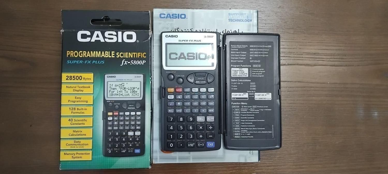 ماشین حساب مهندس CASIO FX-5800P|لوازم التحریر|تهران, حر|دیوار