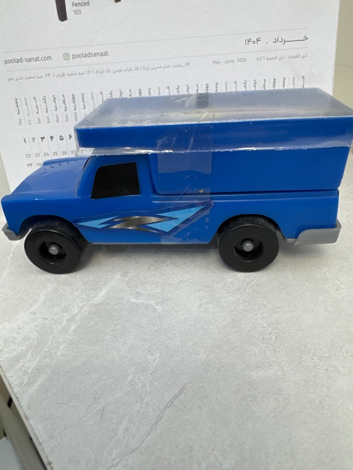 راننده پایه دوم|استخدام حمل و نقل|تهران, اتحاد|دیوار