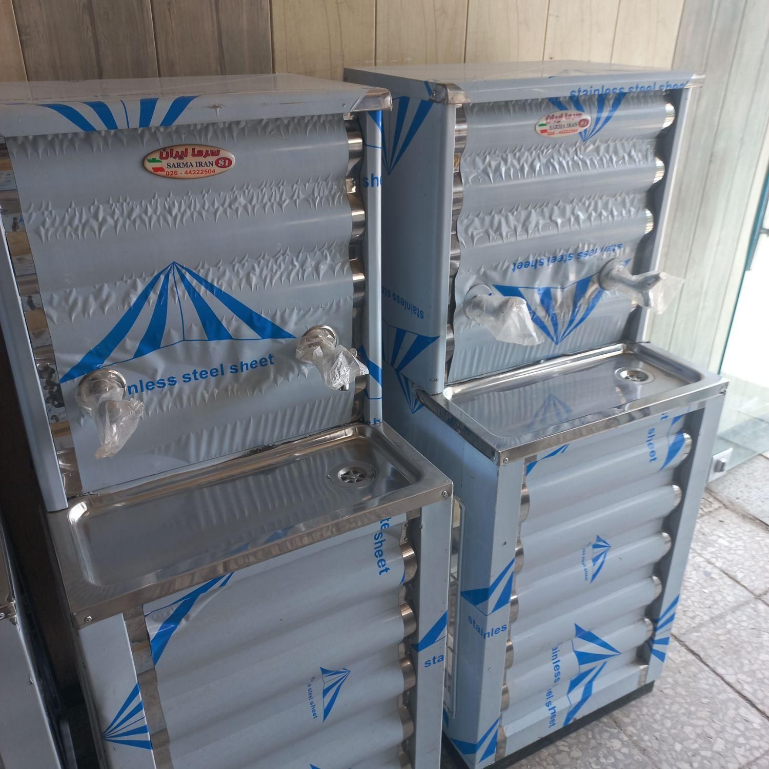 آبسردکن تمام استیل نگیر|آب‌سردکن و تصفیه آب|هشتگرد, هشتگرد قدیم|دیوار