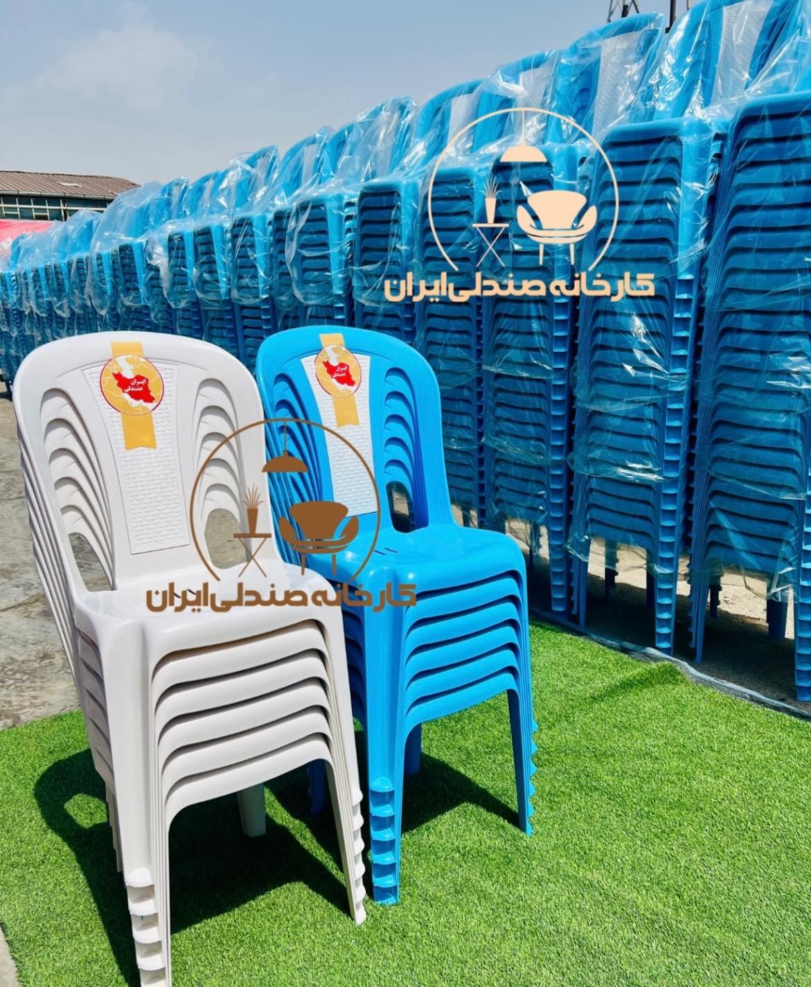 صندلی پلاستیکی مدلnasrin(کارخانه سراسرتهران وایران|میز و صندلی غذاخوری|تهران, میدان ولیعصر|دیوار