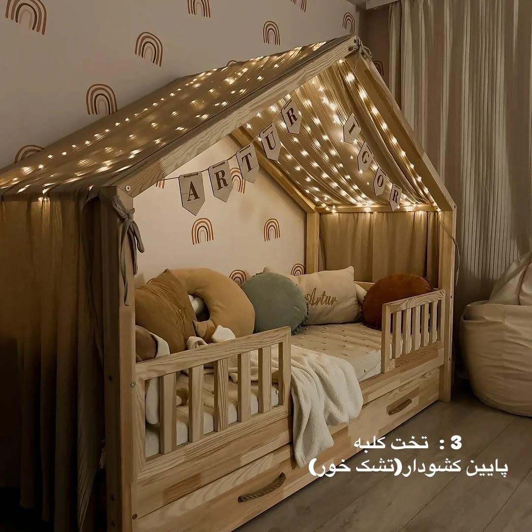 تخت مونتیسوری ،کلبه ای|تخت و سرویس خواب|اهواز, کمپلو جنوبی|دیوار
