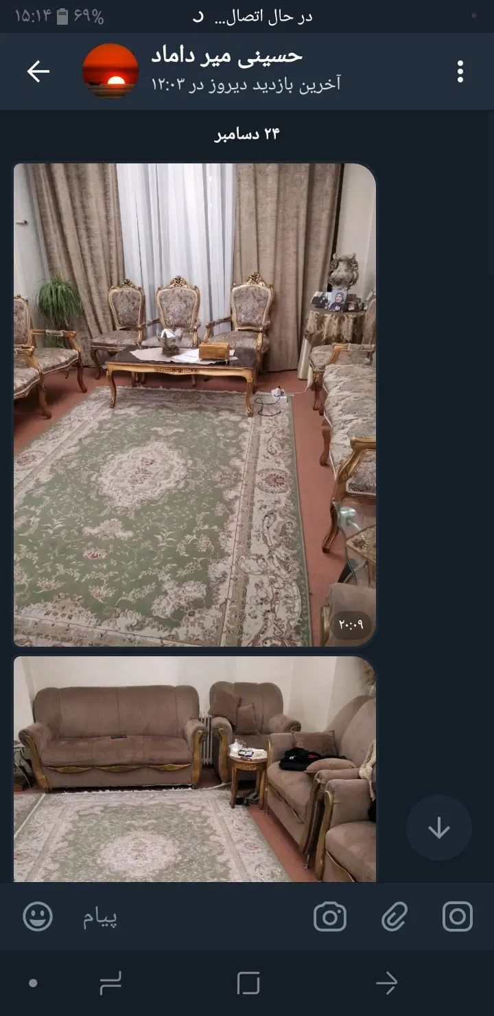 اجاره آپارتمان ۱۰۵ متری ۲ خوابه میر داماد|اجارهٔ آپارتمان|تبریز, |دیوار