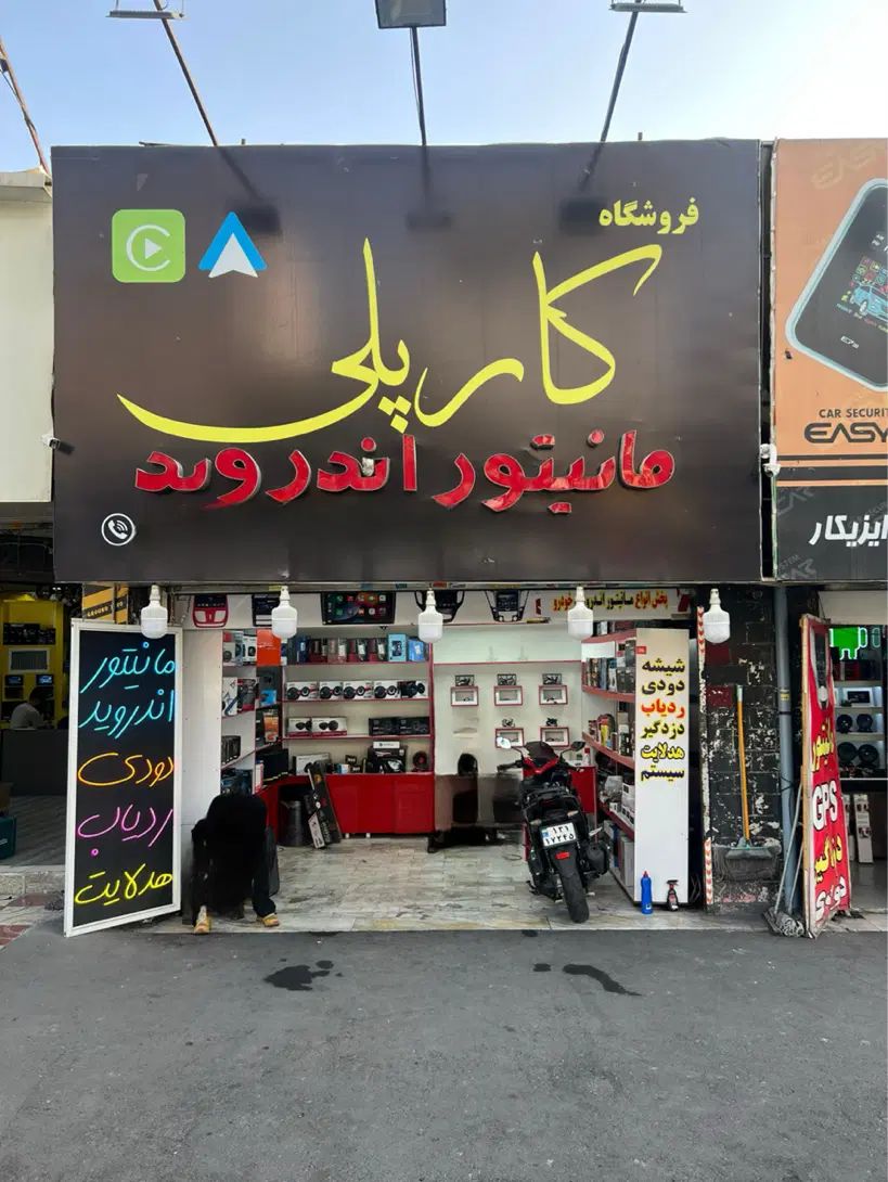 اجاره مغازه ۱۶ متری در تهرانپارس شرقی خیابان ۱۹۶|اجارهٔ مغازه و غرفه|تهران, تهرانپارس شرقی|دیوار