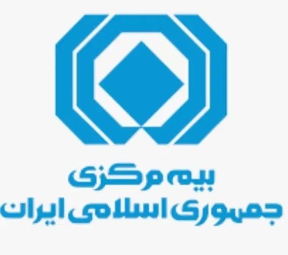 صدور بیمه نامه شخص ثالث و بدنه به همراه هدیه|خدمات مالی، حسابداری، بیمه|کرج, اتحاد|دیوار