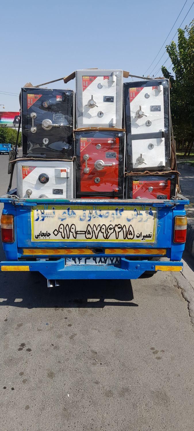 گاوصندوق ایران کاوه در اسلامشهر همدانک خیراباد|ابزارآلات|نسیم‌شهر, |دیوار