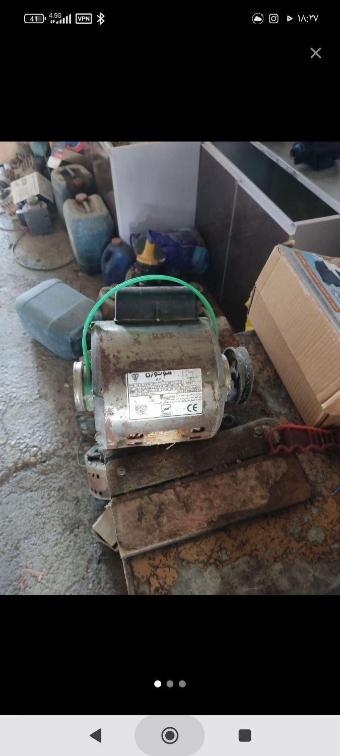 موتور کولر دینام کولر تمام مس|کولر آبی|شیراز, کوشک میدان|دیوار