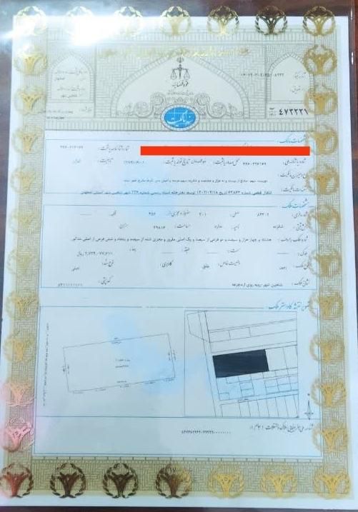 زمین های شهرک اسنوا با سند تک برگ با چک|فروش زمین و ملک کلنگی|اصفهان, نقش جهان|دیوار