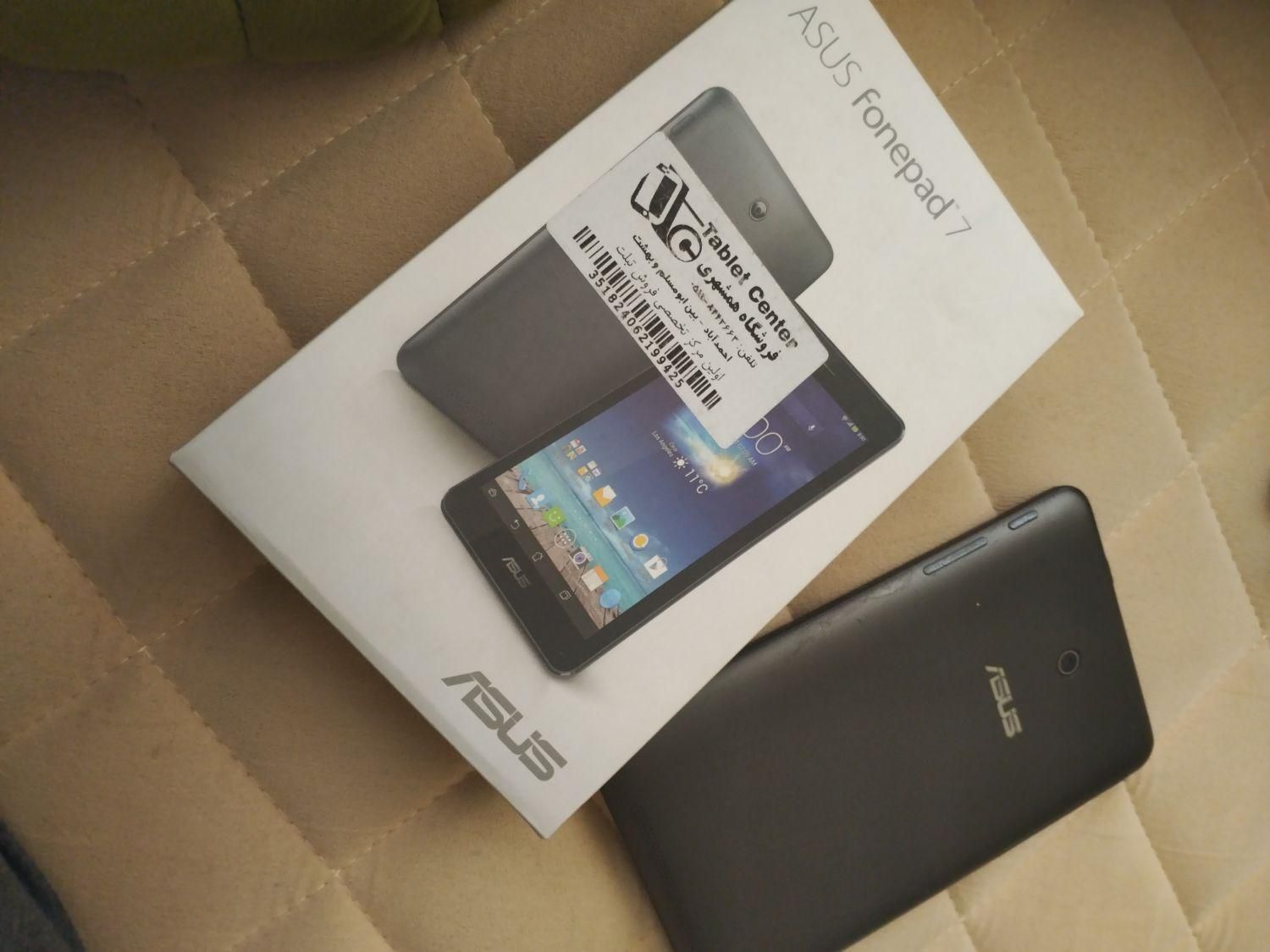 تبلت ASUS|تبلت|مشهد, حافظ|دیوار