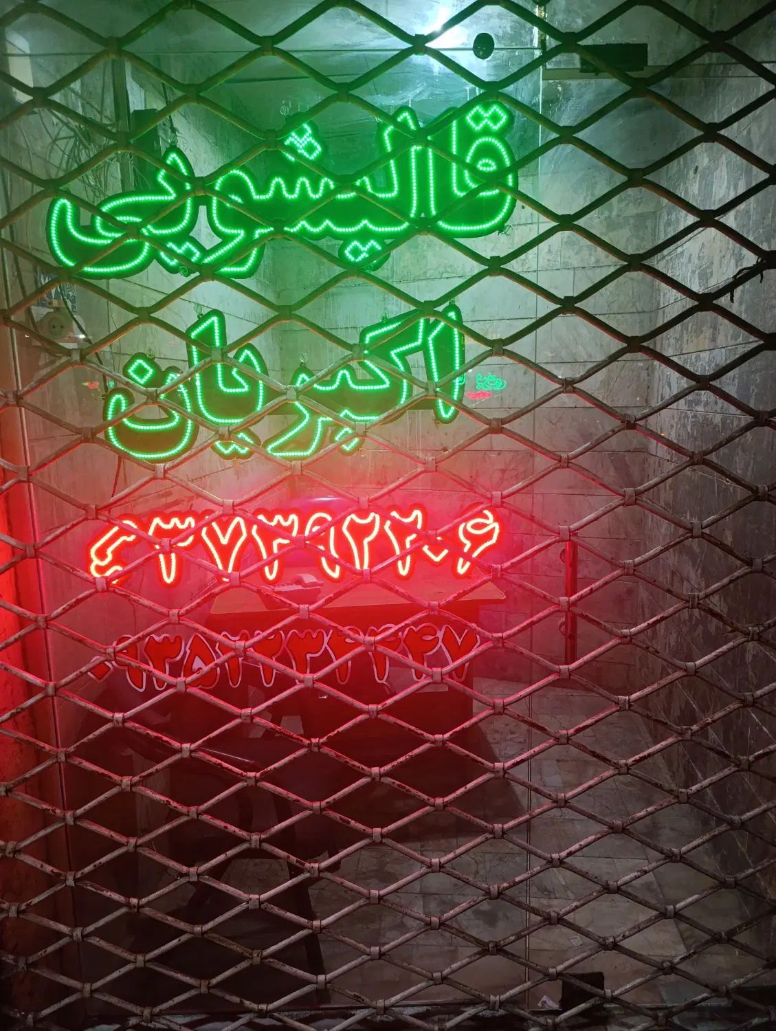 مغازه ۶متری|اجارهٔ مغازه و غرفه|مشهد, فاطمیه|دیوار