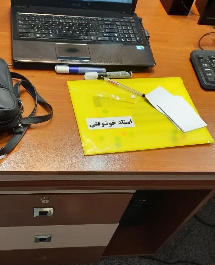 تدریس زبان انگلیسی|خدمات آموزشی|کرج, گلشهر|دیوار