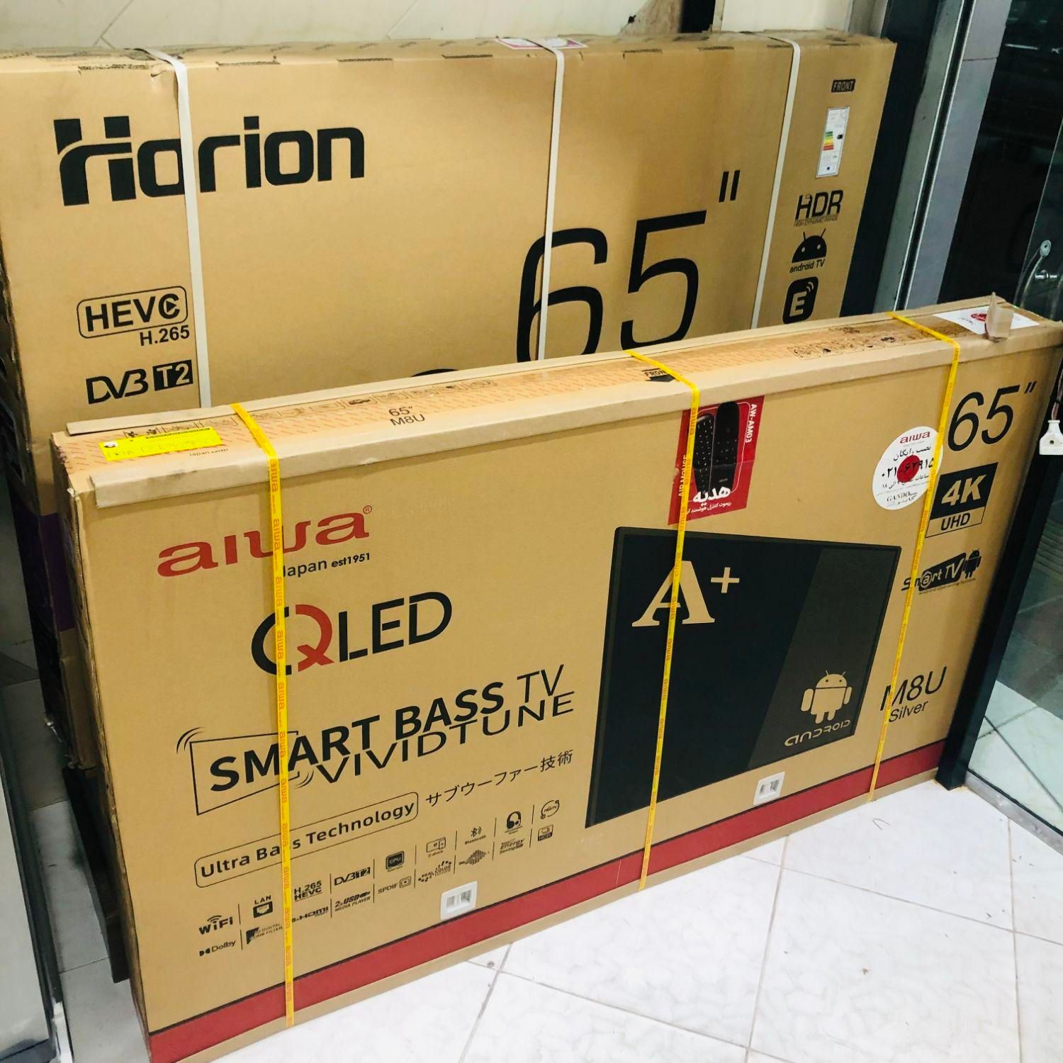 خریدار LED و QLED آکبند ۳۲ تا ۷۵ اینچ تکی کلی|تلویزیون و پروژکتور|اندیشه, |دیوار