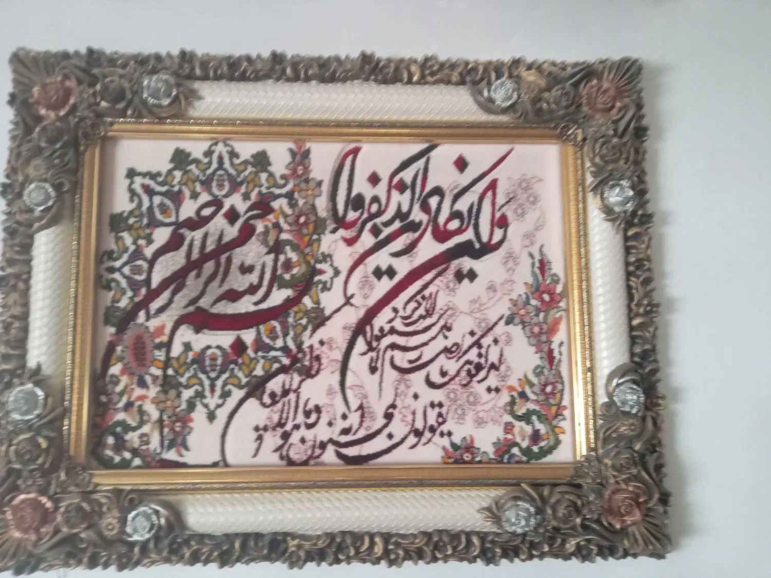 فروش تابلو فرش و آینه کنسول|تابلو فرش|کرج, پیشاهنگی|دیوار