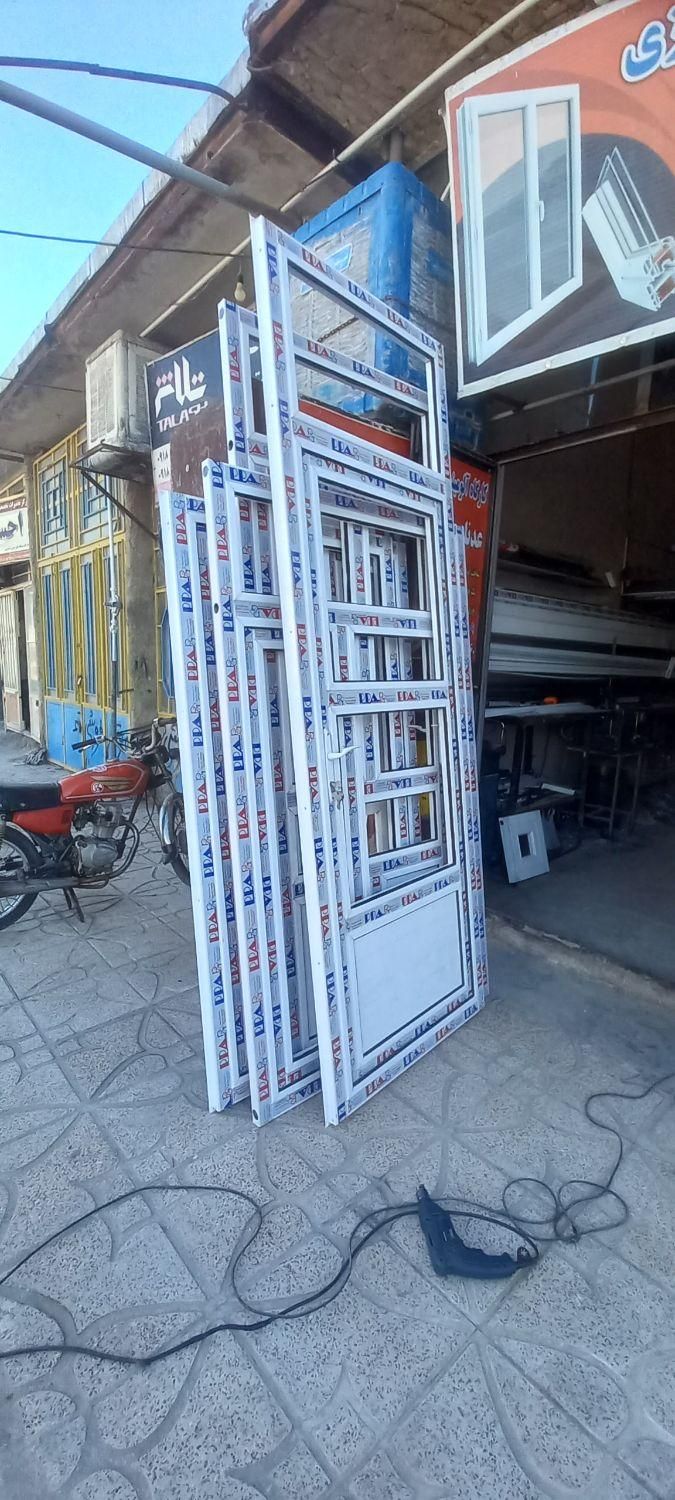 ساخت درب وپنجره و توری|خدمات پیشه و مهارت|سرپل ذهاب, |دیوار