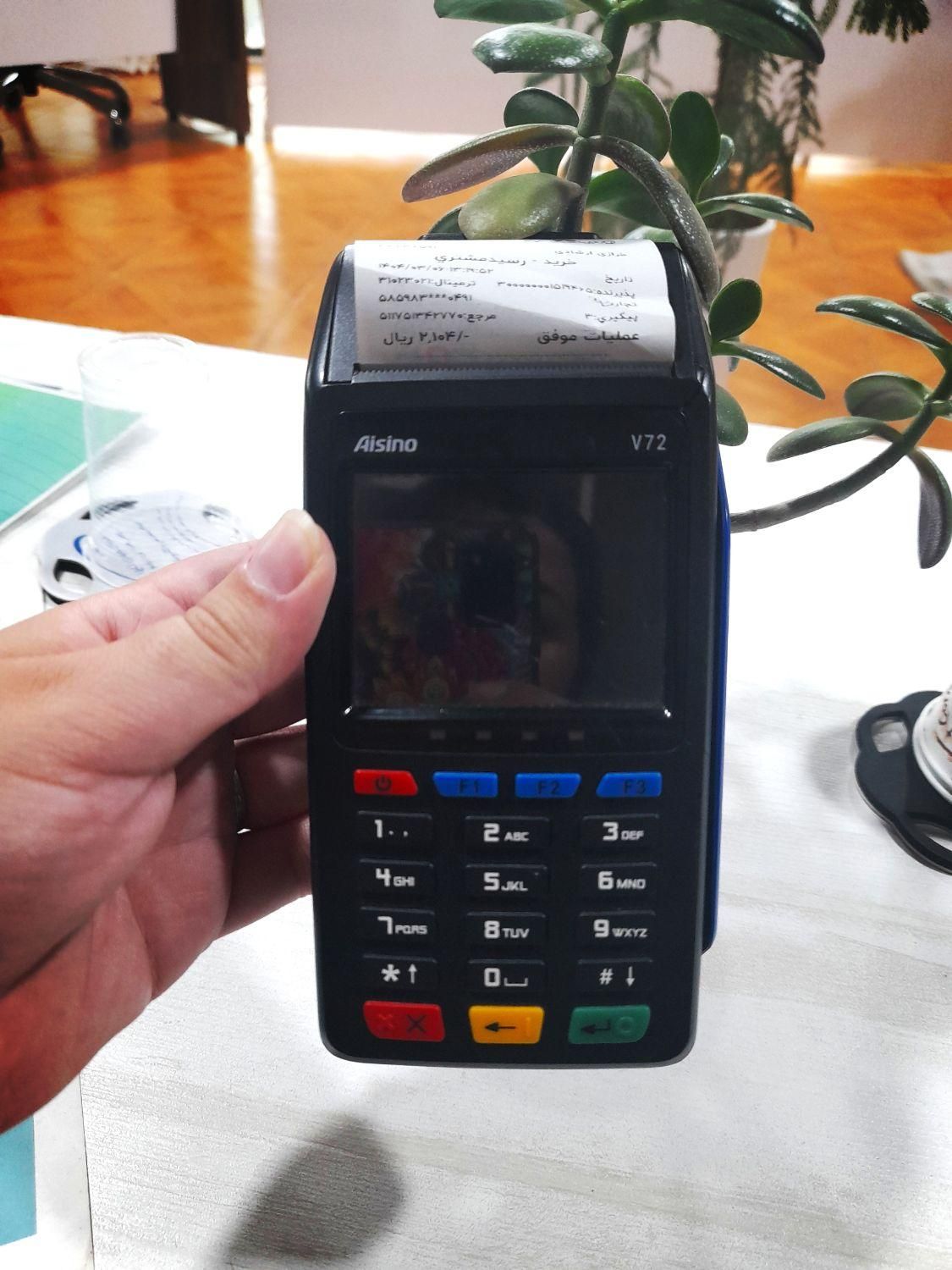 دستگاه کارتخوان سری پکس Q60 / s915 / D230|فروشگاه و مغازه|یاسوج, |دیوار