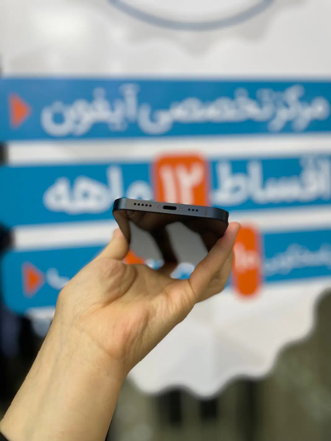 بجای ۱۳نرمال کارکرده/بیا ۱۴نرمال آکبند بخر|موبایل|اصفهان, احمدآباد|دیوار