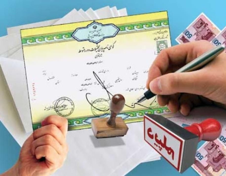 دیپلم آسان بگیرید|خدمات آموزشی|کرج, دهقان ویلا|دیوار
