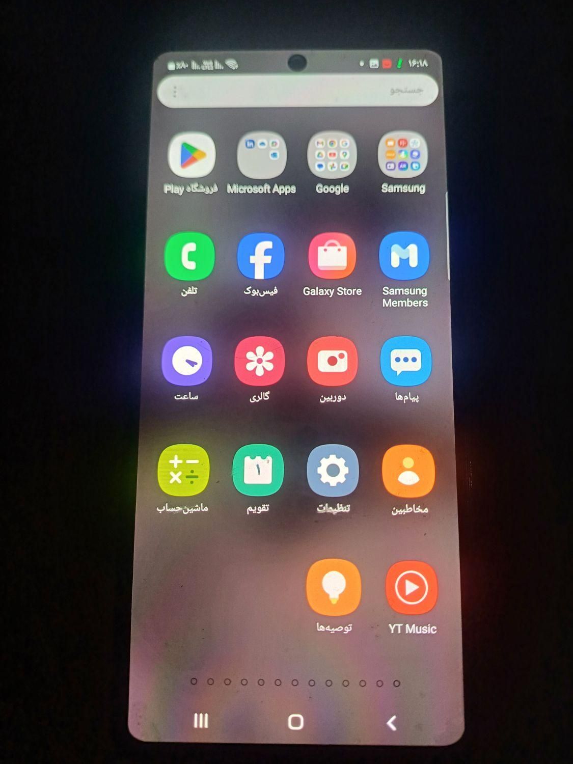 سامسونگ Galaxy A72 با حافظهٔ ۲۵۶ گیگابایت|موبایل|تهران, پونک|دیوار