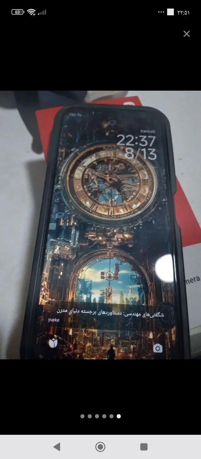 سلام گوشی شیایومی ردمی 13 کاملا سالم و تمیز|موبایل|تهران, خاوران|دیوار