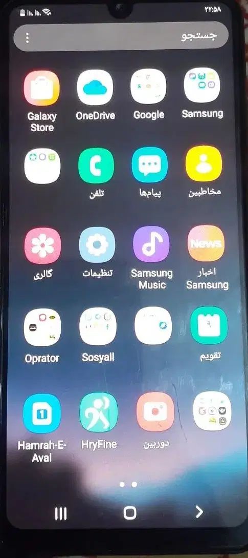 گوشیa32 سالم تمیز بدون تعمیر|موبایل|ارومیه, |دیوار