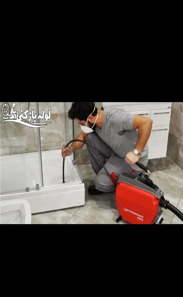 لوله بازکنی فنرزنی کرج هفت تیر مصباح طالقانی بهشتی|خدمات پیشه و مهارت|کرج, ساسانی (قلمستان)|دیوار