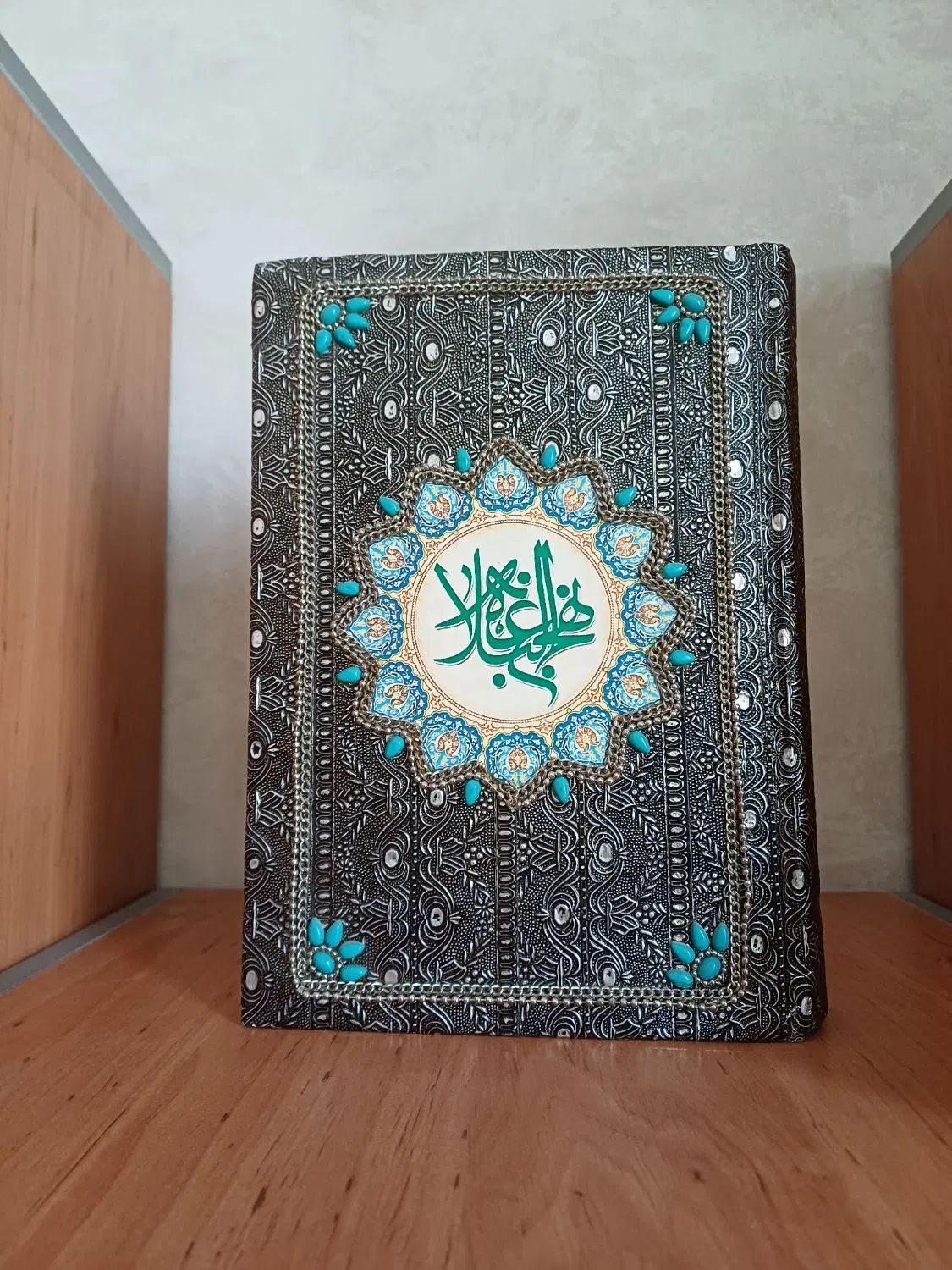 کتاب چاکرا طب سنتی اقبال لاهوری خیام اختر شناسی|کتاب و مجله آموزشی|مشهد, آزادشهر|دیوار