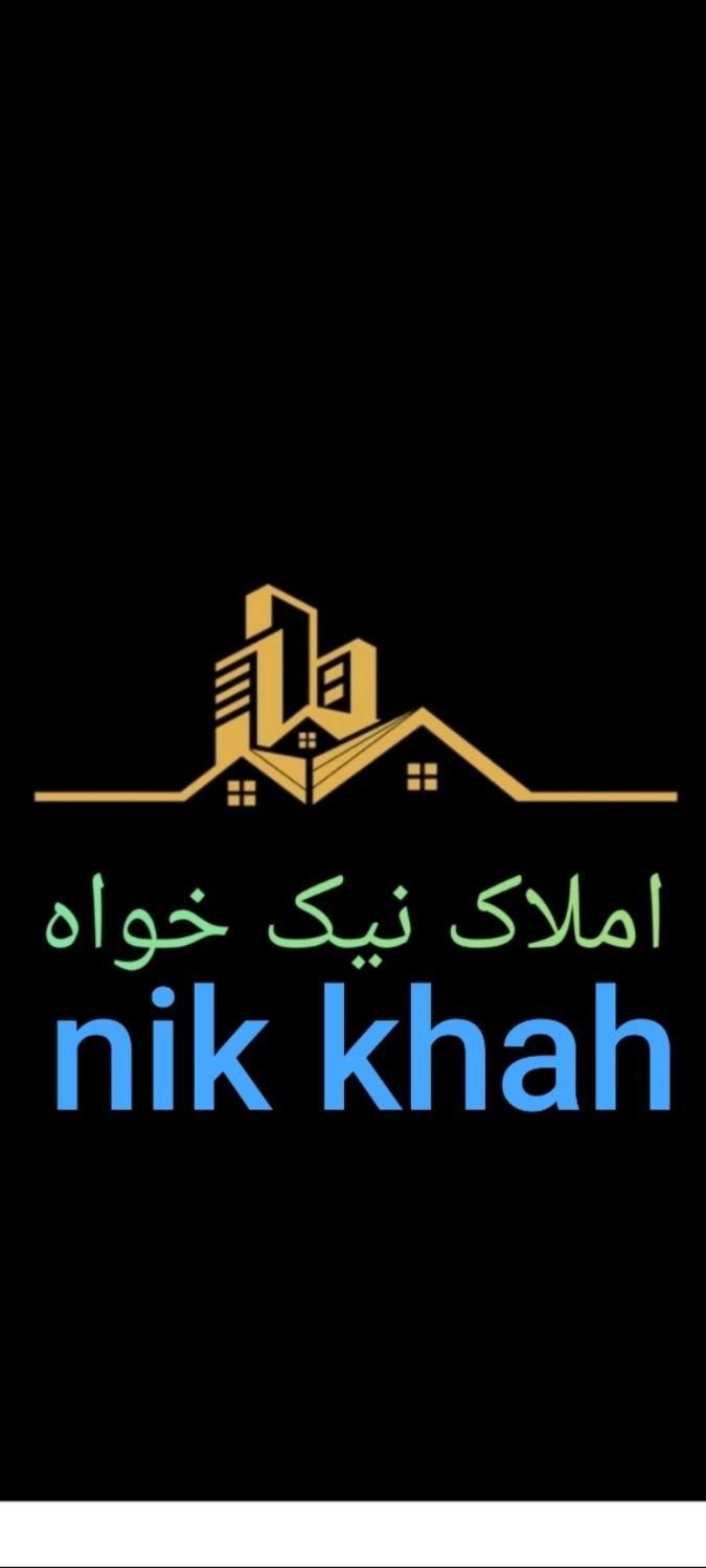 فروش آپارتمان ۶۰ متری ۲ خوابه همکف در جانبازان|فروش آپارتمان|اهواز, جانبازان|دیوار