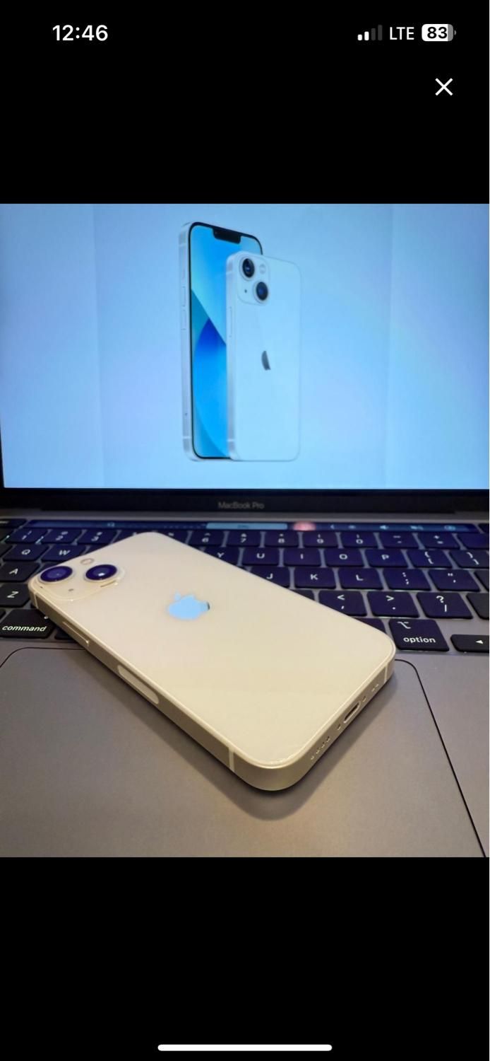 اپل iPhone 13 با حافظهٔ ۱۲۸ گیگابایت|موبایل|لردگان, |دیوار