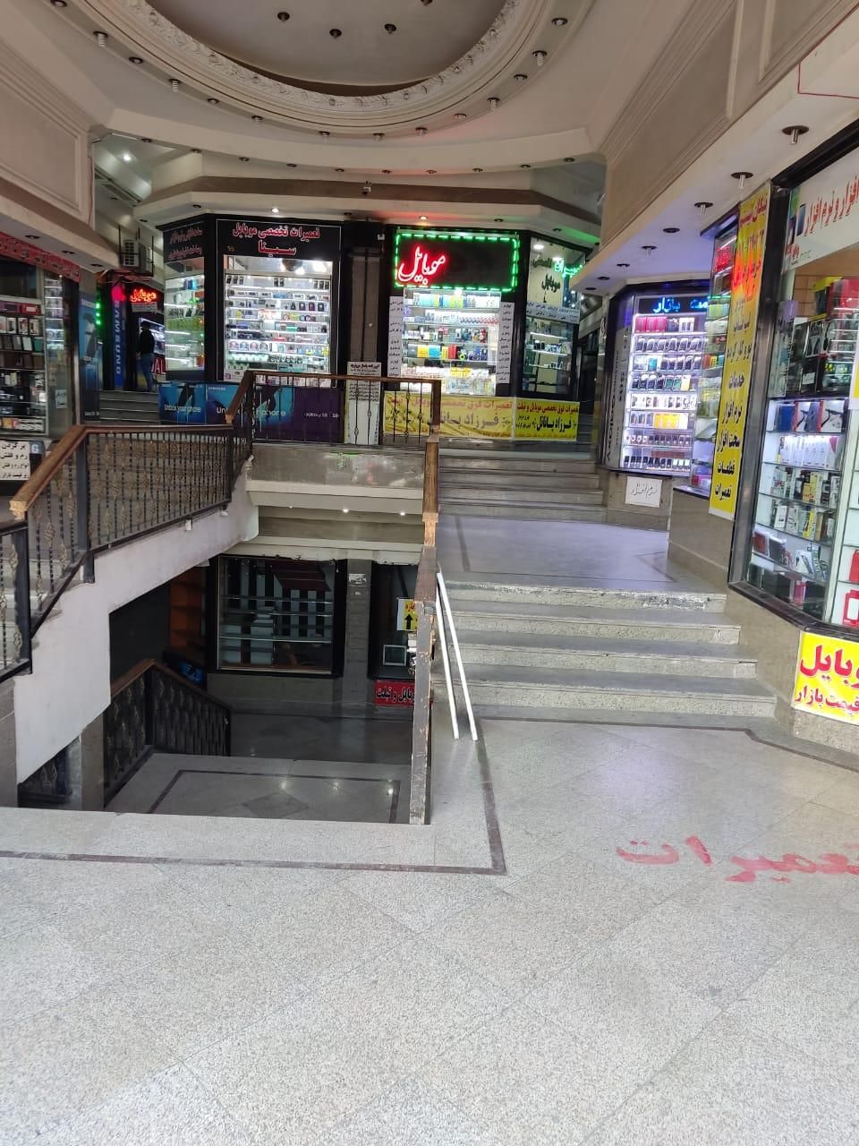 ۱۱ متر مغازه سند دار / پاساژ بر اصلی /|فروش مغازه و غرفه|اندیشه, اندیشه فاز ۱|دیوار