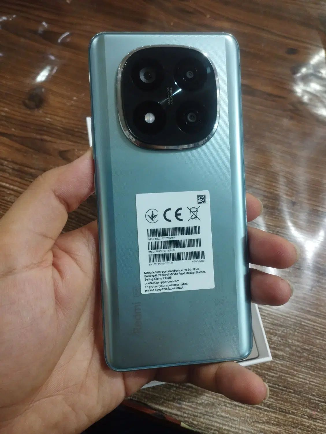 گوشی شیائومی 12/512  note 14 pro plus|موبایل|ارومیه, |دیوار