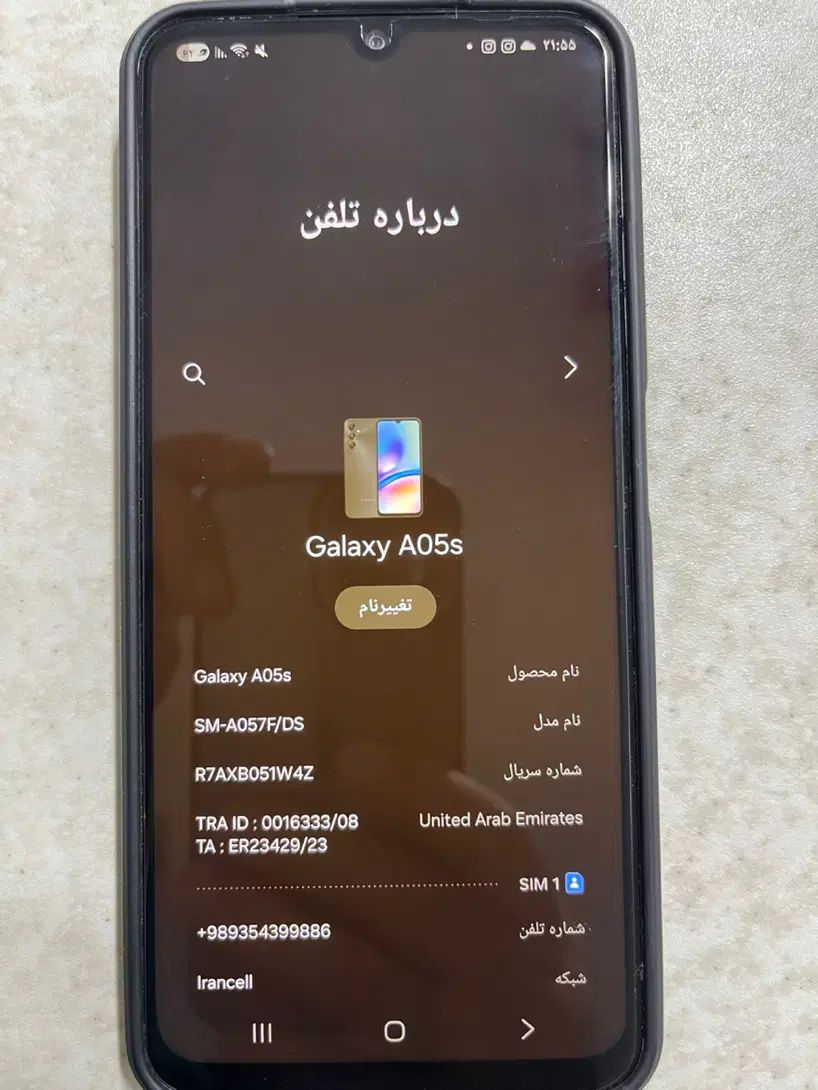 گوشی سامسونگ|موبایل|کرج, باغستان|دیوار