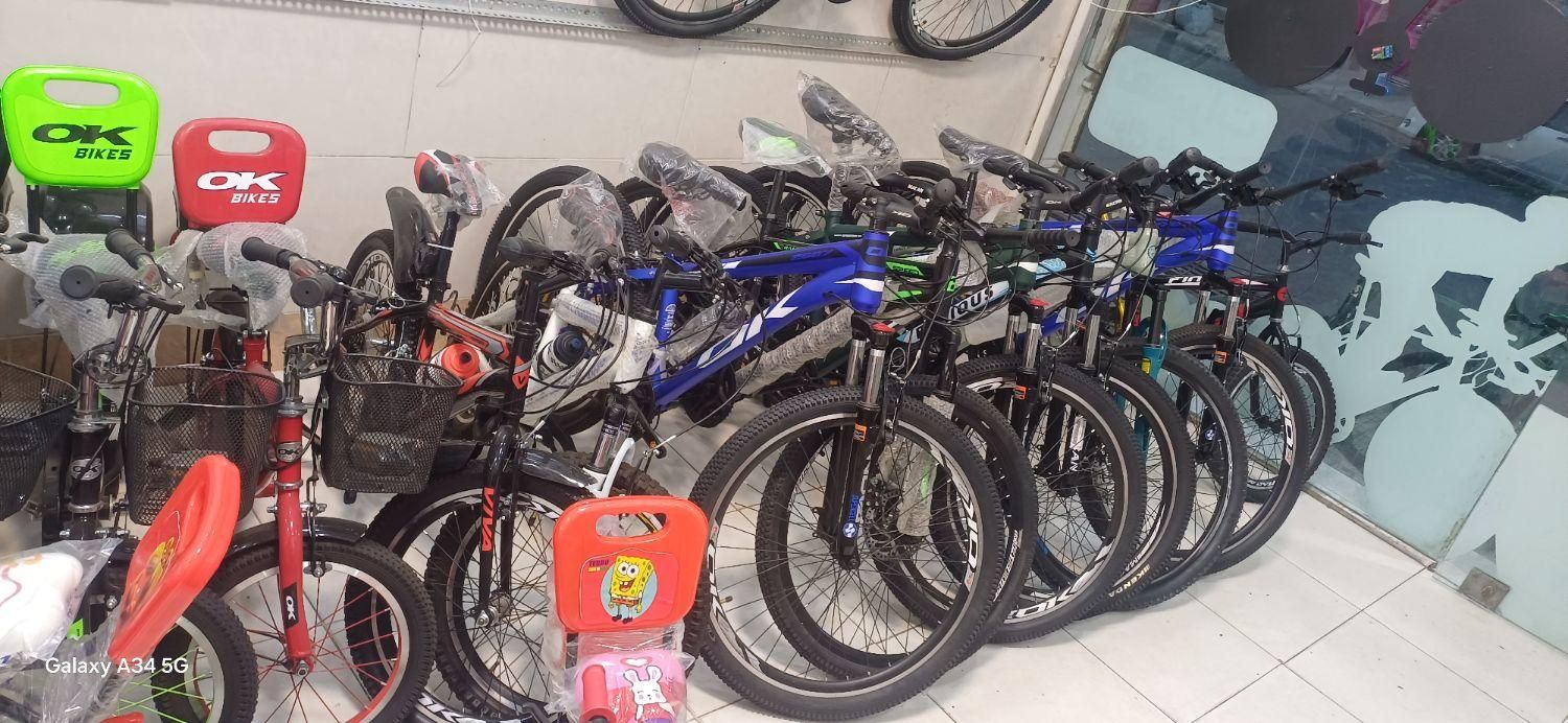 دوچرخه ۲۰ دندهای مارک ویوا (ماهان دوچرخ)|دوچرخه، اسکیت، اسکوتر|قم, ولیعصر|دیوار