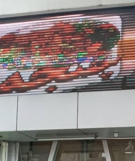 فروش تلویزیون شهری|تلویزیون و پروژکتور|نیشابور, شهرک بسیج|دیوار