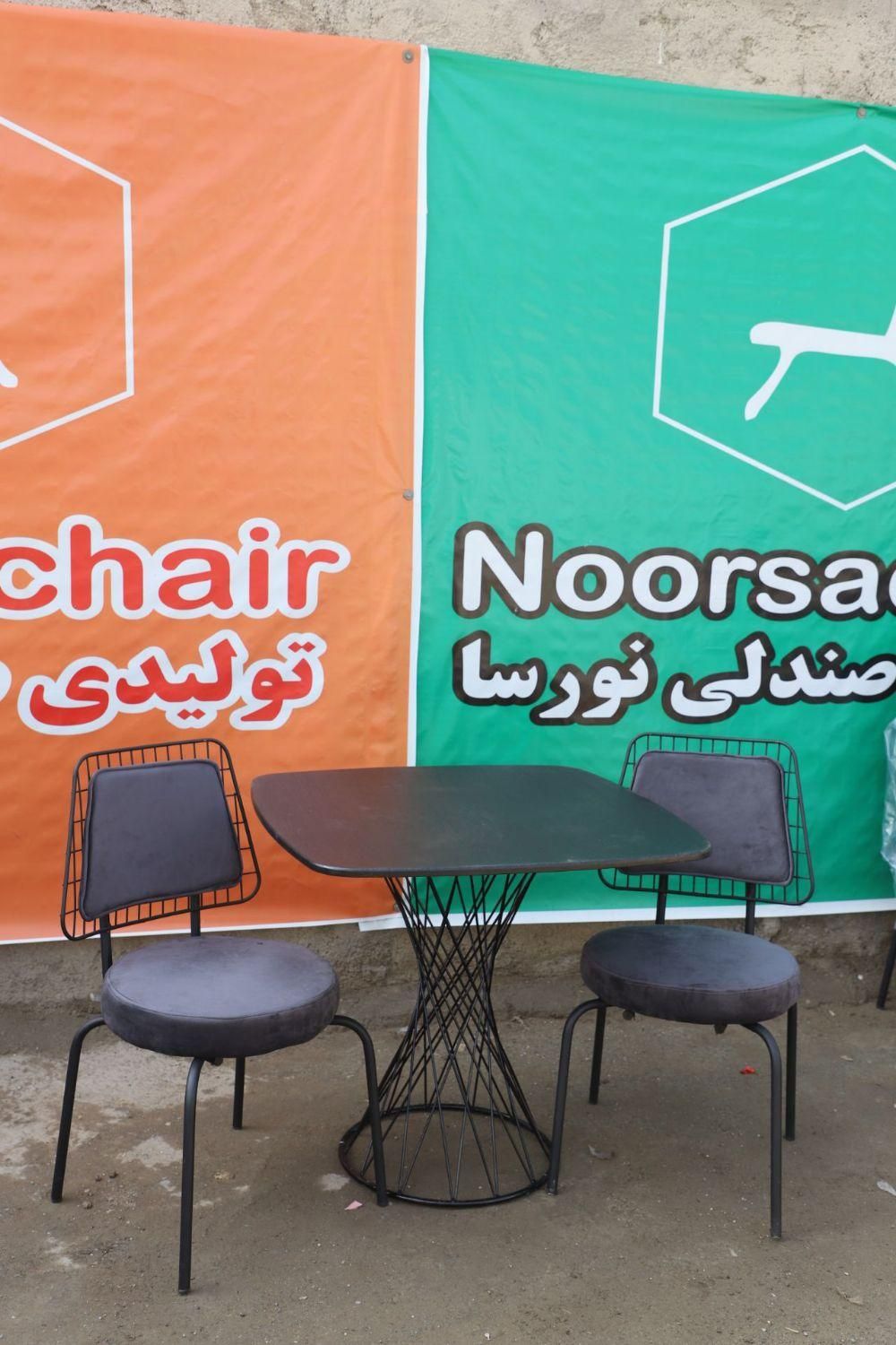 میزوصندلی دونفره غذاخوری شیکbella43 7|میز و صندلی غذاخوری|بندرعباس, |دیوار