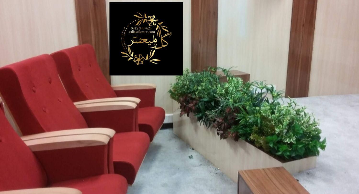 قاشقی،پتوس ابلق(اجرا کننده گل مصنوعی)|گل مصنوعی|تهران, بازار|دیوار