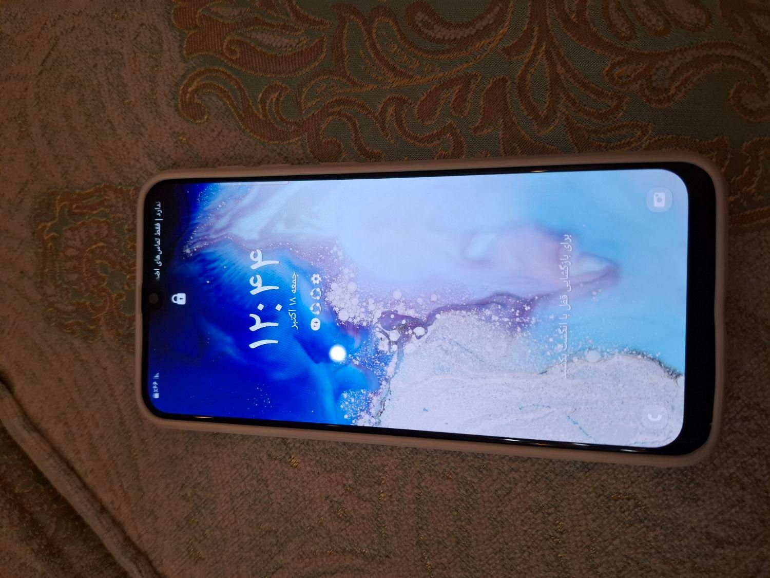 سامسونگ Galaxy A50 ۱۲۸ گیگابایت|موبایل|تهران, خانی‌آباد نو|دیوار