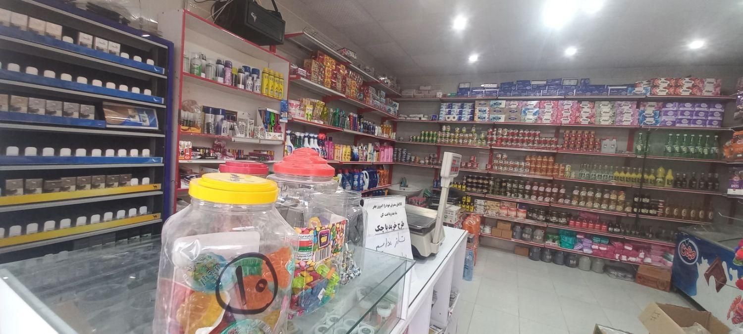 سوپرمارکت فروشی|فروشگاه و مغازه|بیرجند, |دیوار