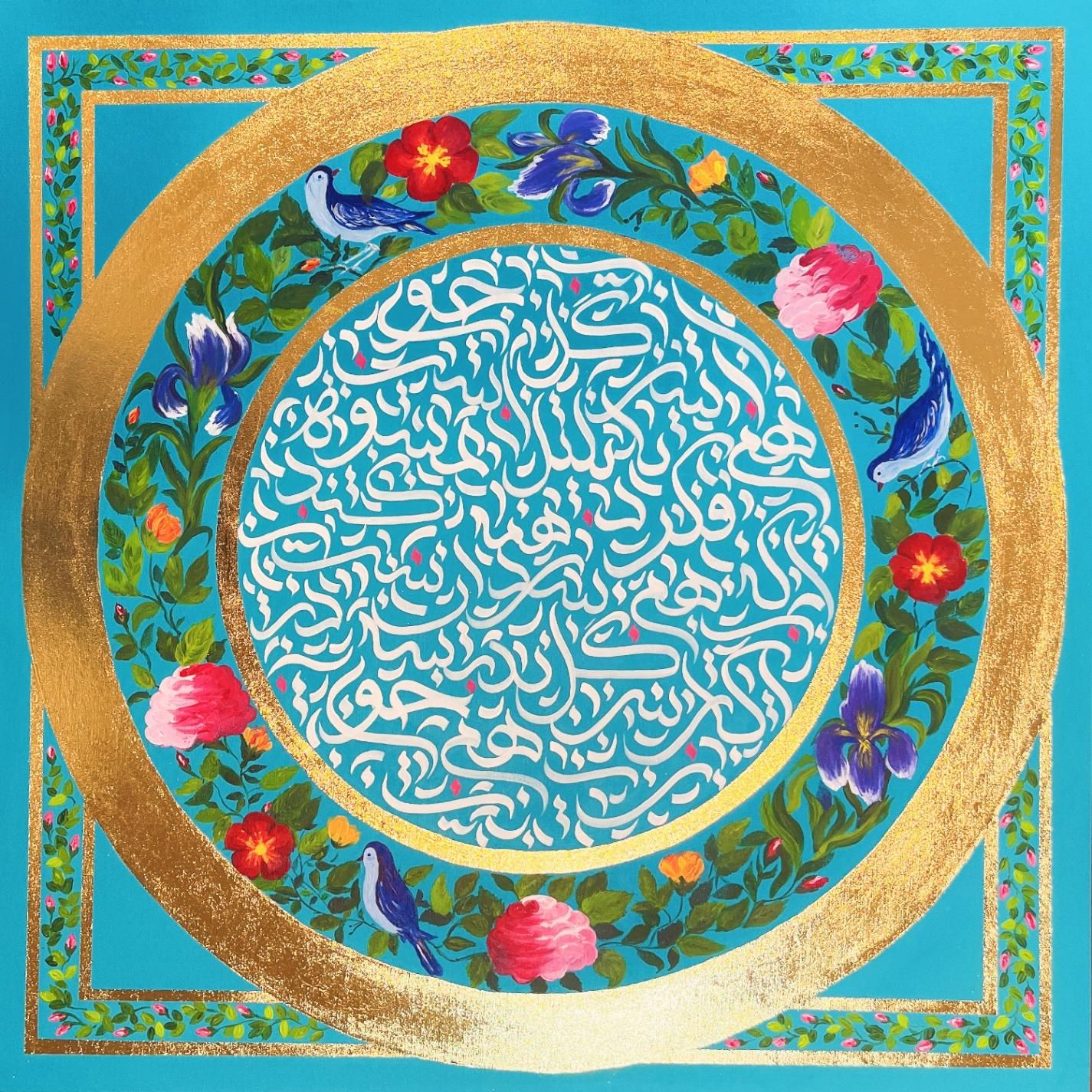 آموزش کالیگرافی و نقاشی گلسار|خدمات آموزشی|رشت, گلسار|دیوار