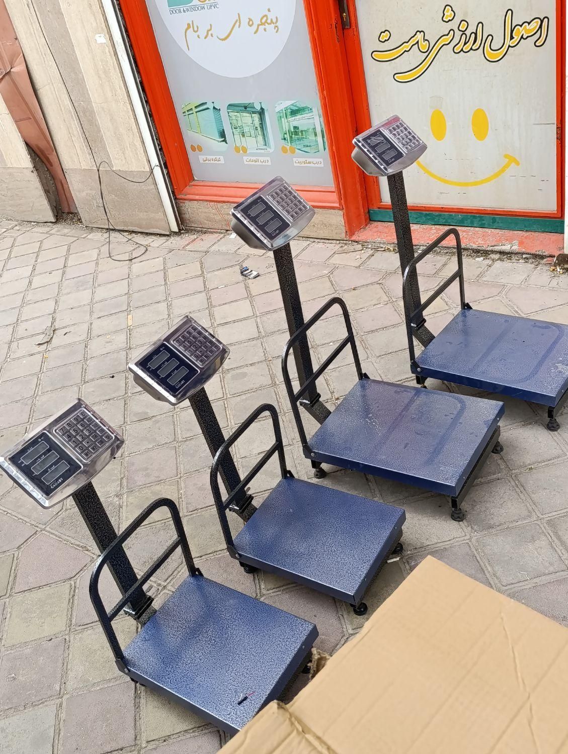 باسکول 300کیلو و 200کیلو 40*50و30*40کفه|فروشگاه و مغازه|ورامین, خیر آباد|دیوار