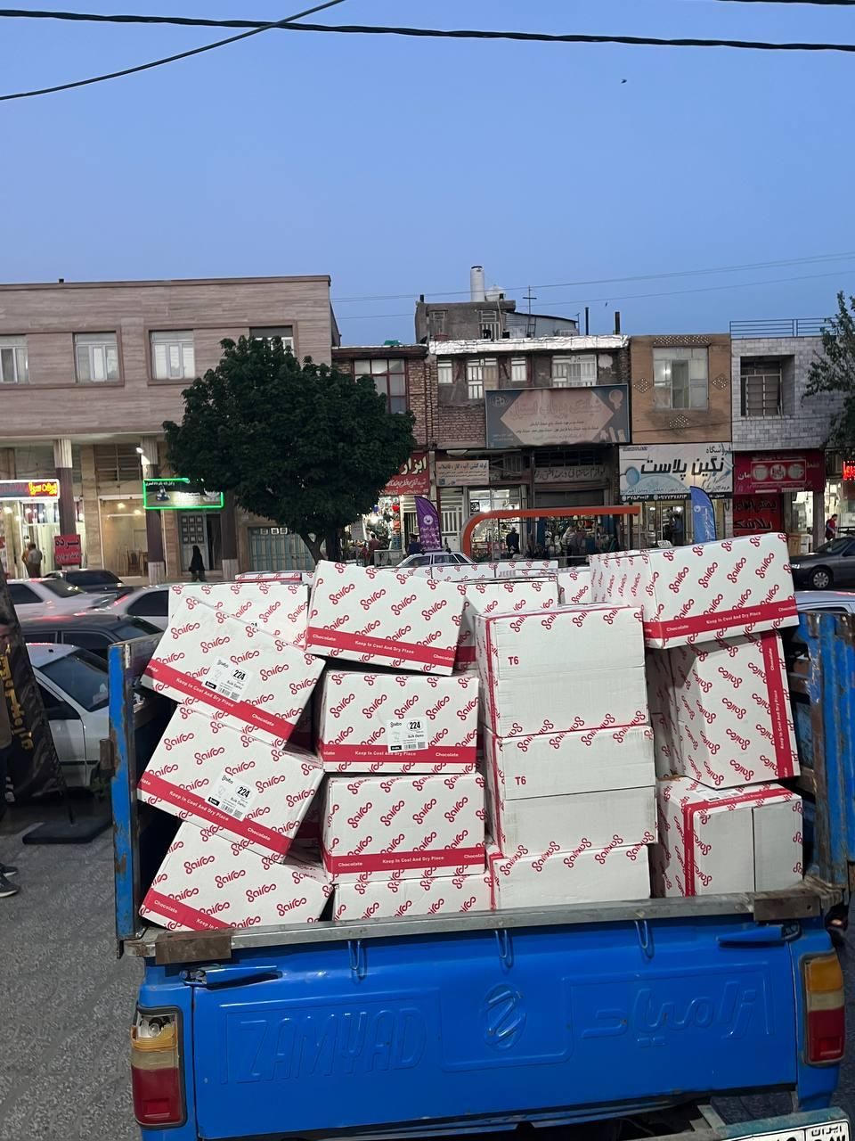 فروش عمده و خرده شکلات قهوه سایرو دارکو|عمده‌فروشی|شیراز, لشکری‎|دیوار