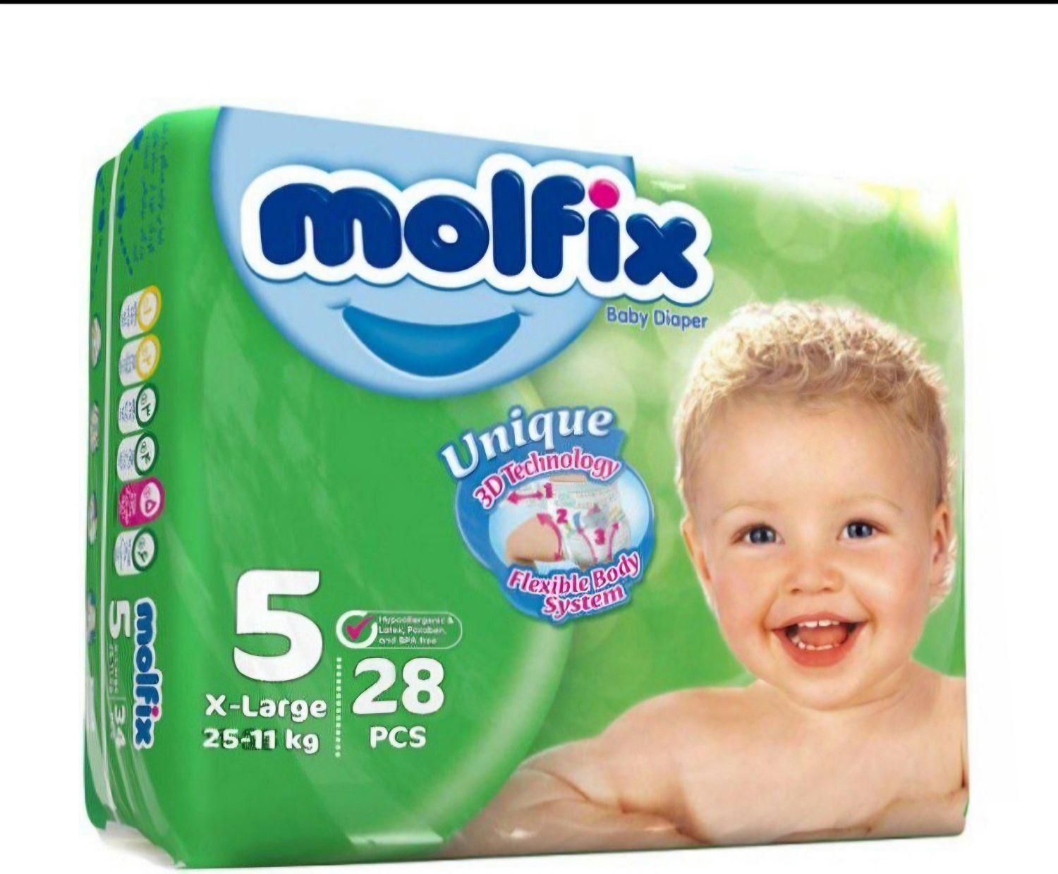 فروش ویژه پوشاک مولفیکس فقط ۲۳۰ و ۲۹۹ تومان|آرایشی، بهداشتی، درمانی|اردبیل, |دیوار