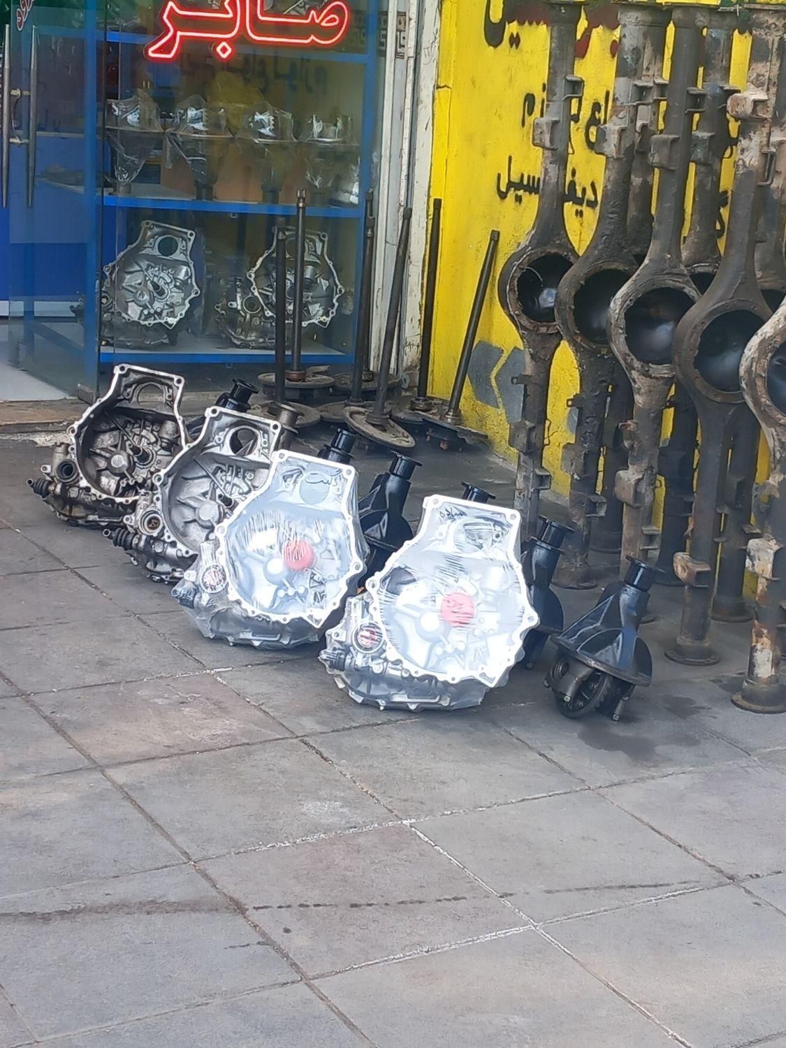 انواع گیربکس دیفرانسیل(پوسته و قطعات)|قطعات یدکی و لوازم جانبی|کرج, گلشهر|دیوار