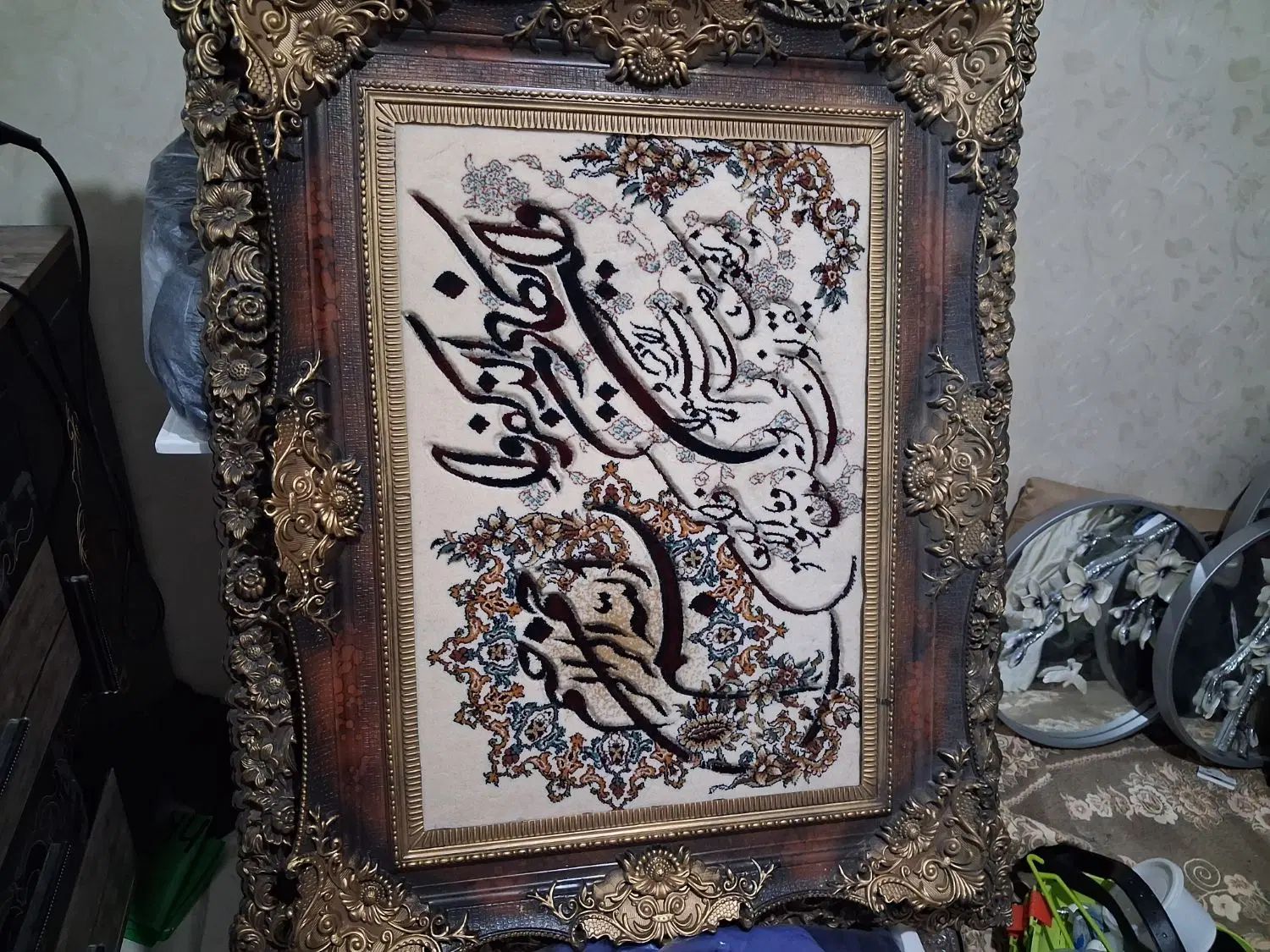 تابلو ماشینی وان یکاد سالم  .اندازه ۱۲۰ در ۷۰|تابلو فرش|ملارد, |دیوار