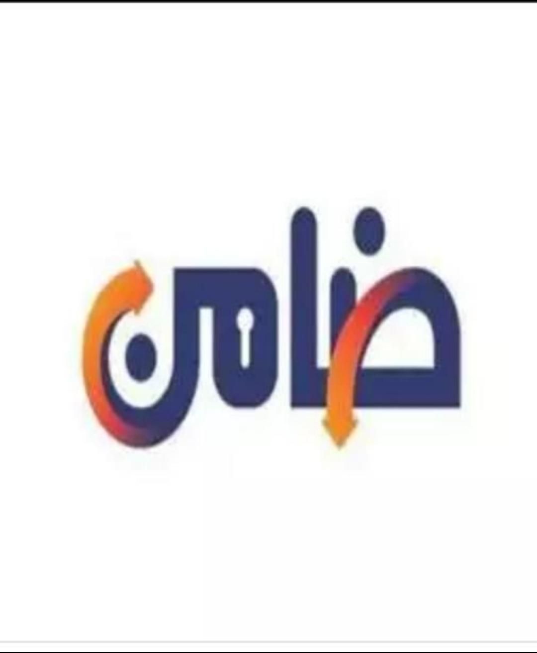 35میلیون بابت ضمانت وام مهربانی|خدمات مالی، حسابداری، بیمه|تهران, اختیاریه|دیوار