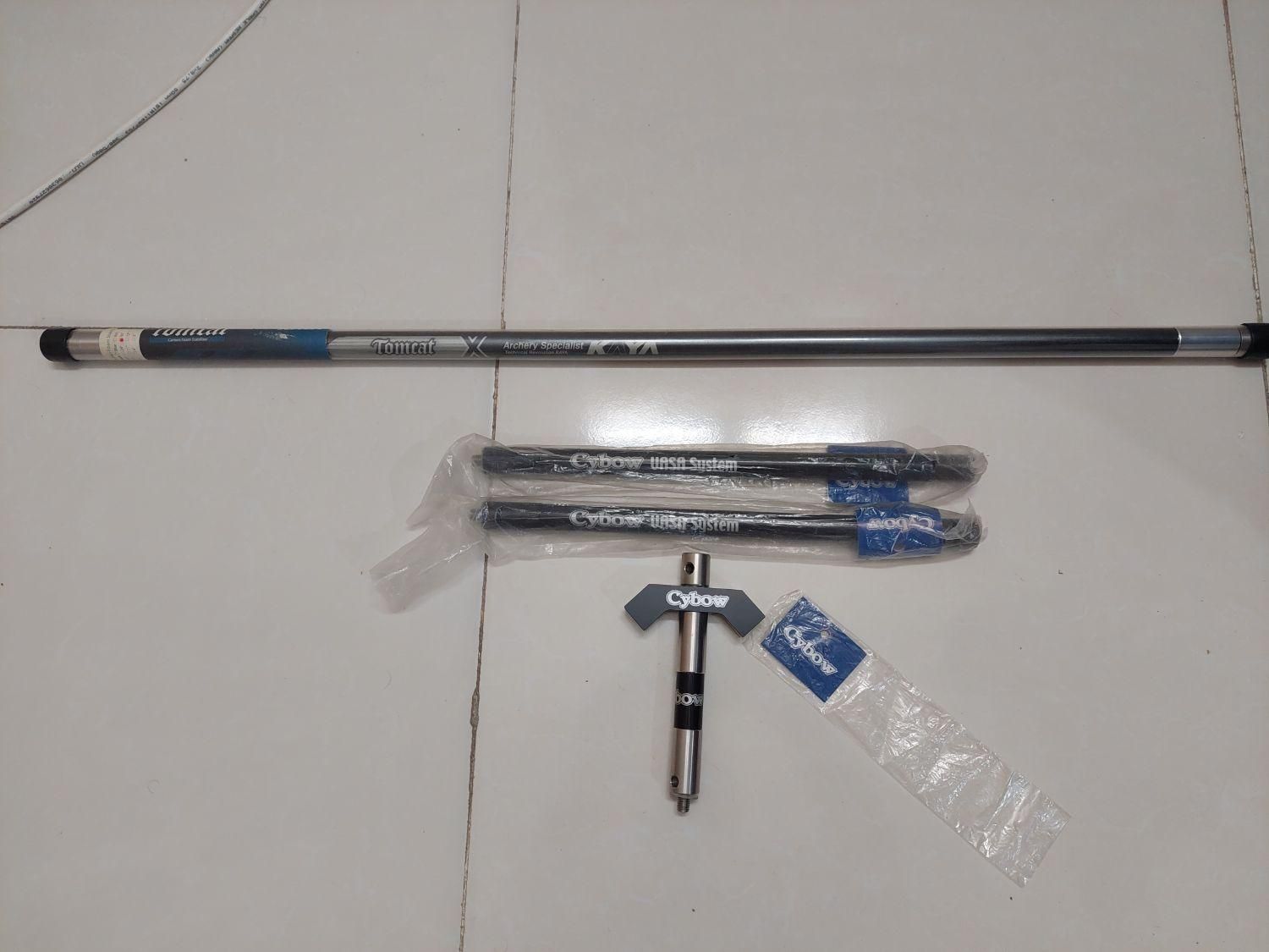 وسایل تیراندازی- تیر و کمان|تجهیزات ورزشی|بجنورد, |دیوار