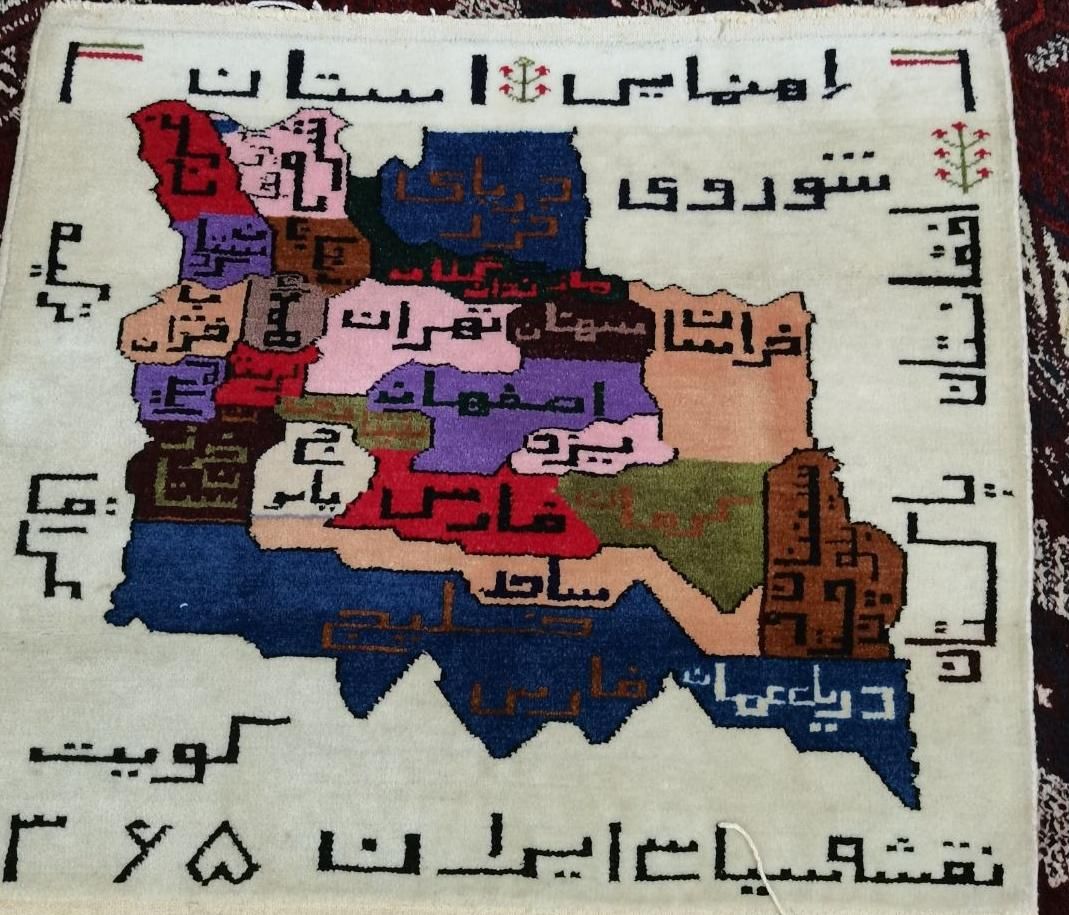 تابلو فرش دست بافت|تابلو فرش|گنبد کاووس, |دیوار