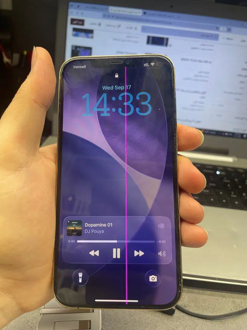 12pro max|موبایل|تهران, آسمان|دیوار