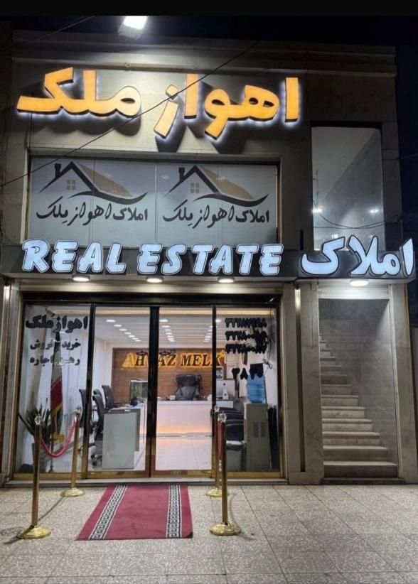 مغازه ۹۰متری/اصلی صددستگاه باهنر/پاخور بالا|اجارهٔ مغازه و غرفه|اهواز, کوی ترابری|دیوار