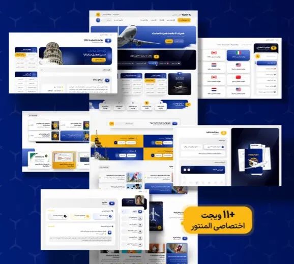 طراحی سایت شیک و حرفه‌ای+کارت ویزیت وتراکت رایگان|خدمات رایانه‌ای و موبایل|اهواز, کیانشهر|دیوار